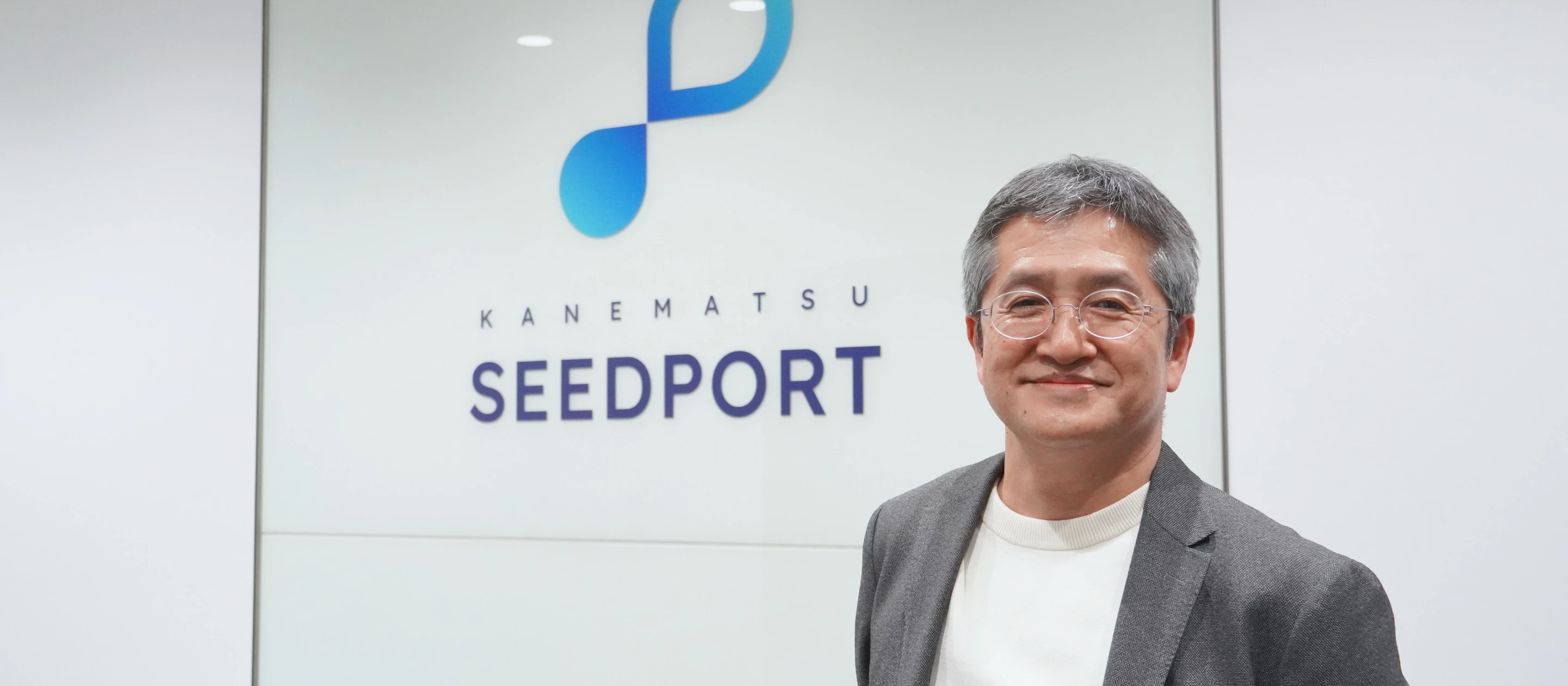 「ユーザーが目の前にいる開発環境」兼松100%子会社で実現する、腹落ちするものづくり