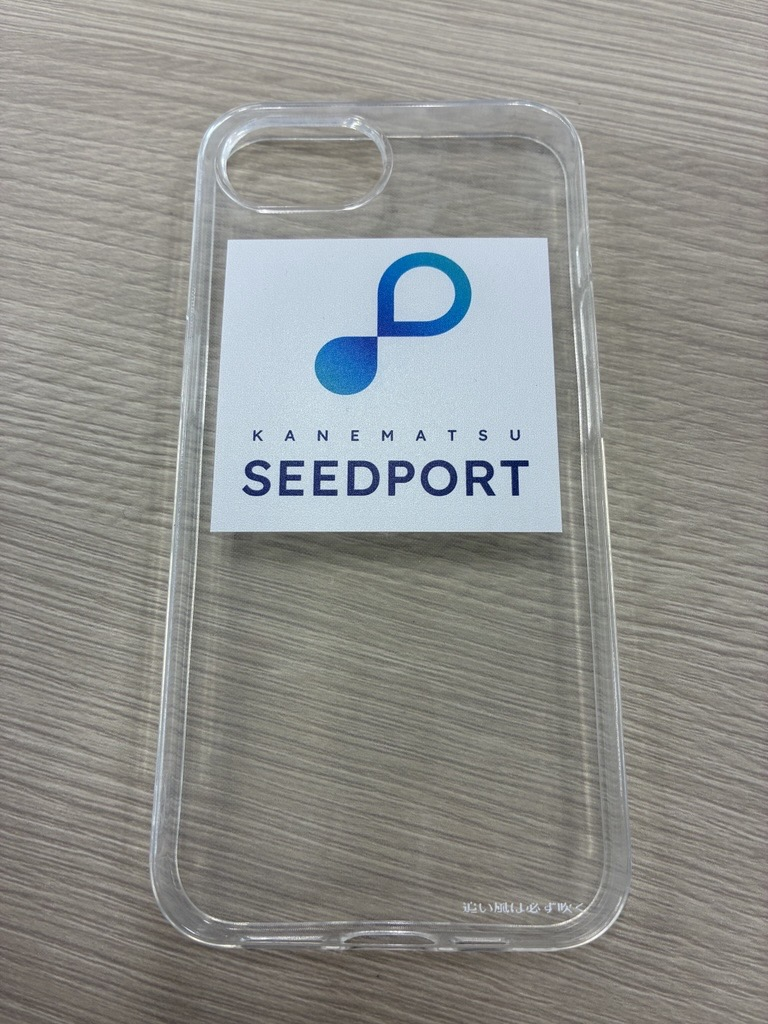 不評によりお蔵入りとなったスマホケース(笑)